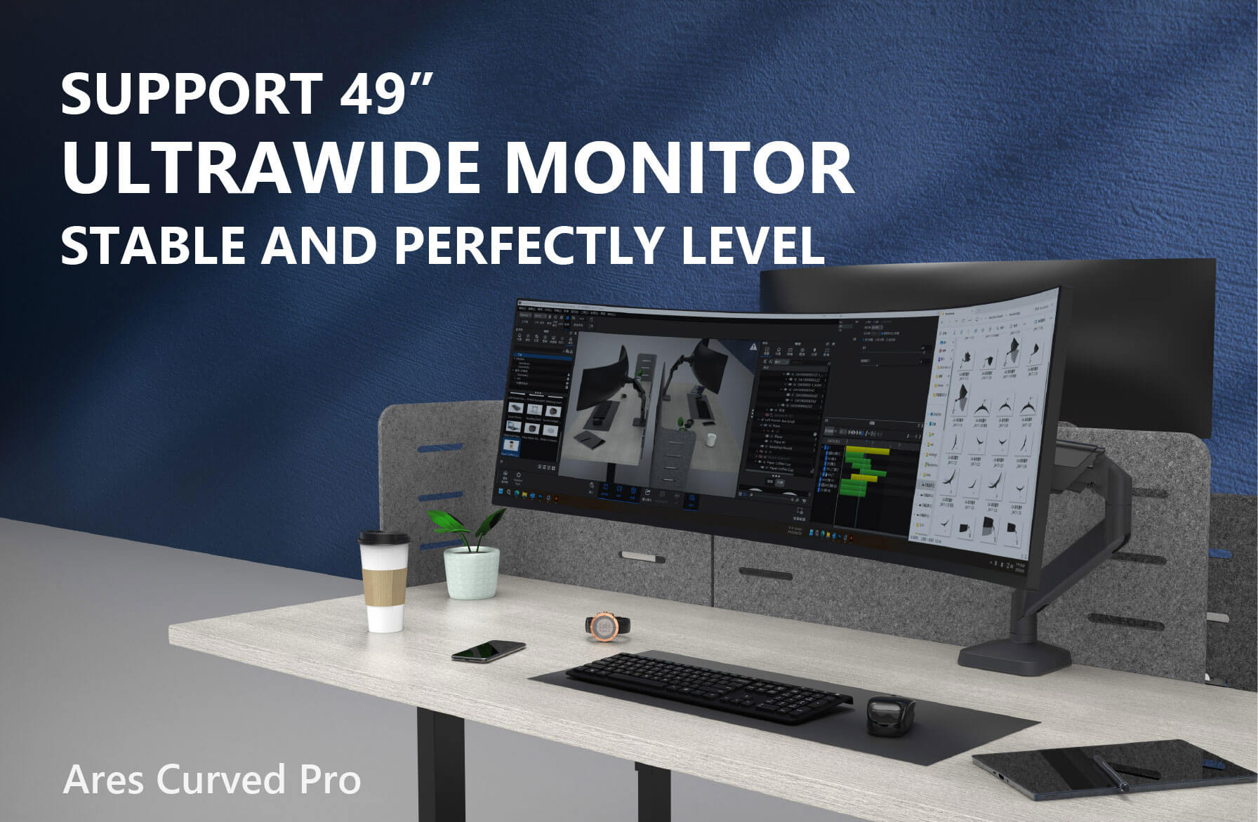 Ares Curved Pro Monitor Arm Support 49 Inch Ultrawide Monitor Stable and Perfectly Level Ares Curved Pro Monitor Arm Support 49 Inch Ultrawide Monitor Stable and Perfectly Level