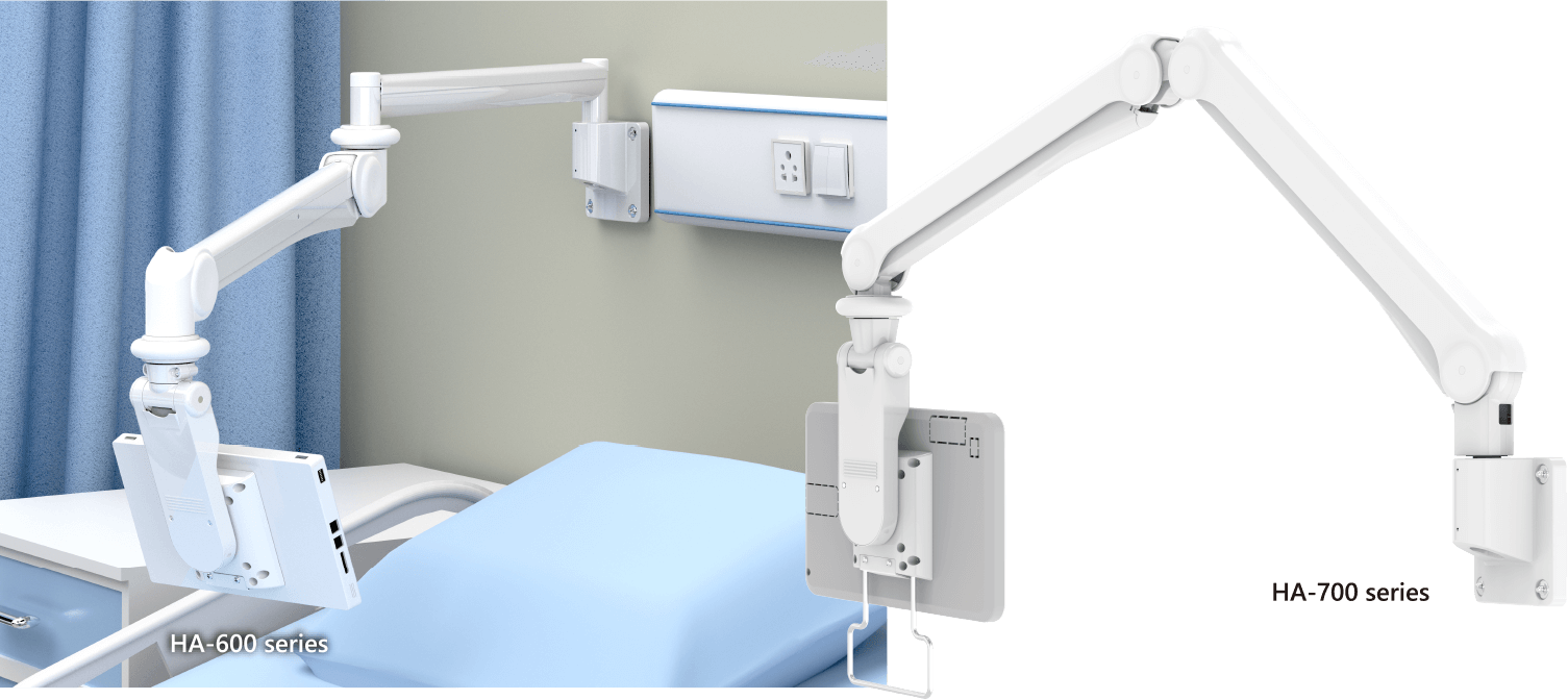 HA-600 / HA-700 Series Ultra Slim Medical Wall Mount Arm for Small PC/Tablet HA-600 / HA-700 Series Ultra Slim Medical Wall Mount Arm for Small PC/Tablet