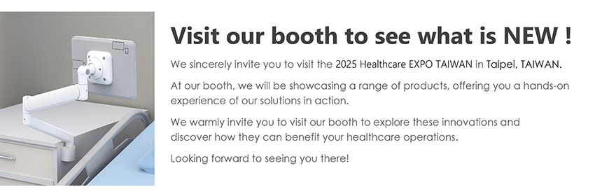 Modernsolid at Healthcare+ Expo 2025: First Look for New Bedside Infotainment Arm