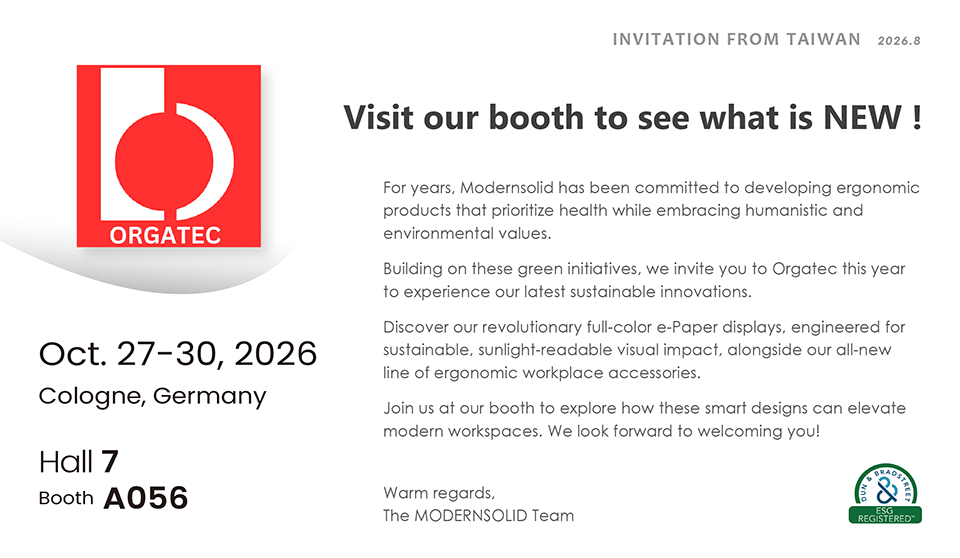 Modernsolid at CMEF 2025