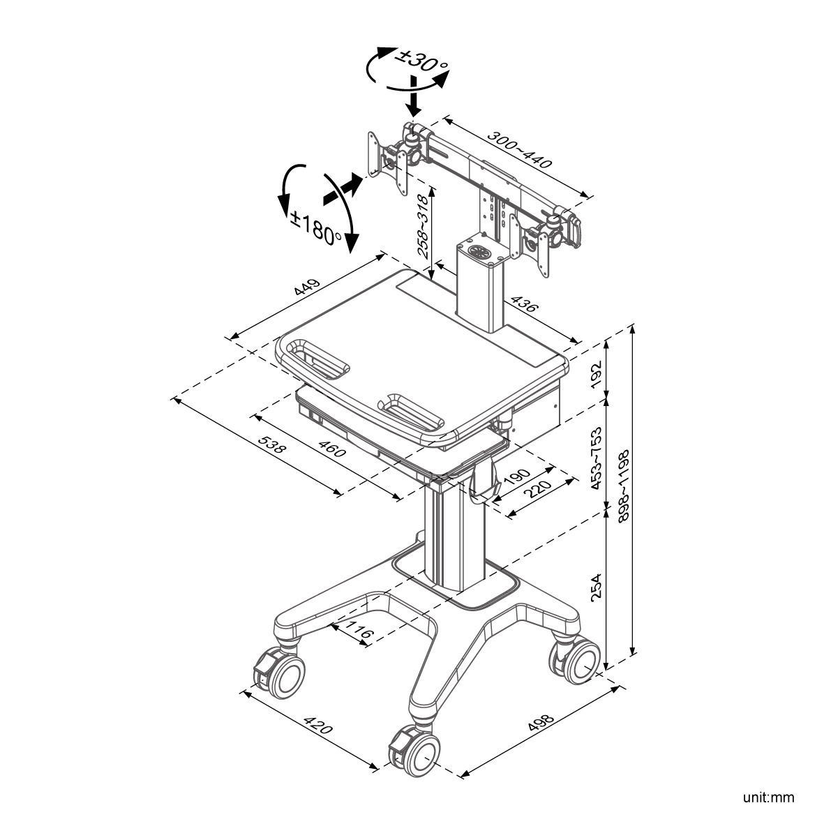 HC-N152 Dual Monitor Mobile Cart