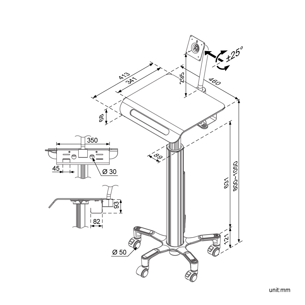 Medical Computing Cart (HC-361)