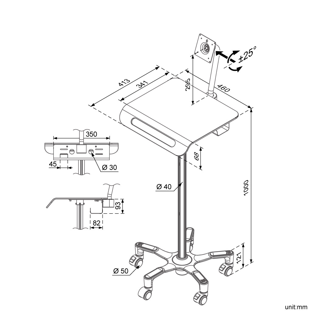 Modernsolid HC-521 Slim Computer Trolley