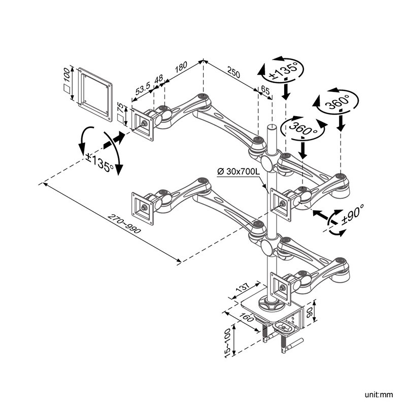 Multiple Monitor Arm (LA-517-1)