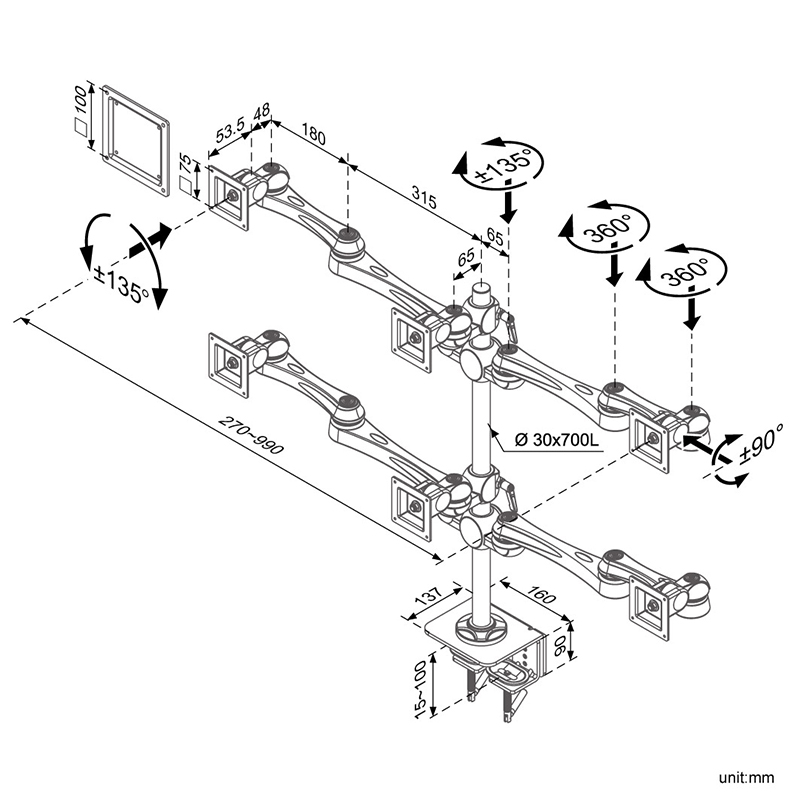 Multiple Monitor Arm (LA-518-1)